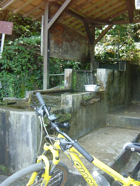 イメージ 3