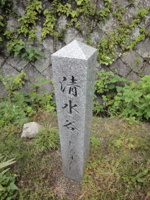 イメージ 9