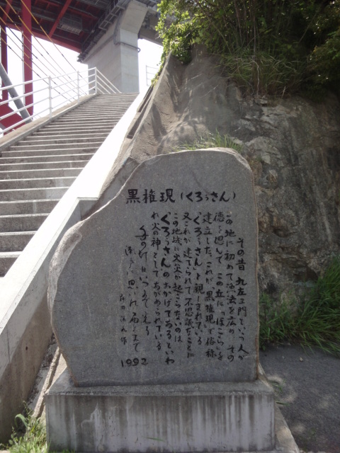イメージ 13