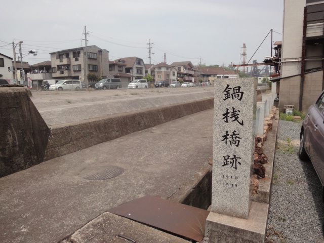 イメージ 4
