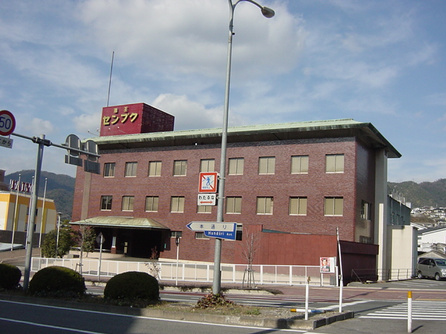 イメージ 2