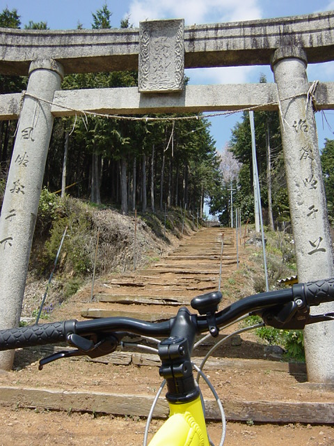 イメージ 2