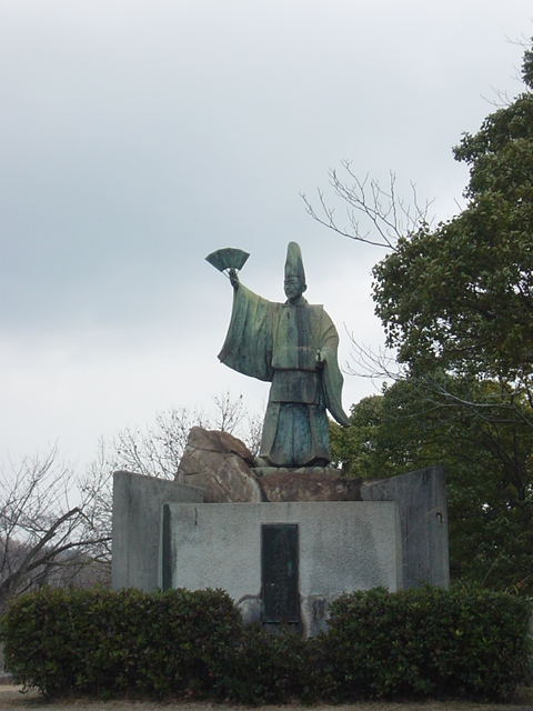 イメージ 2