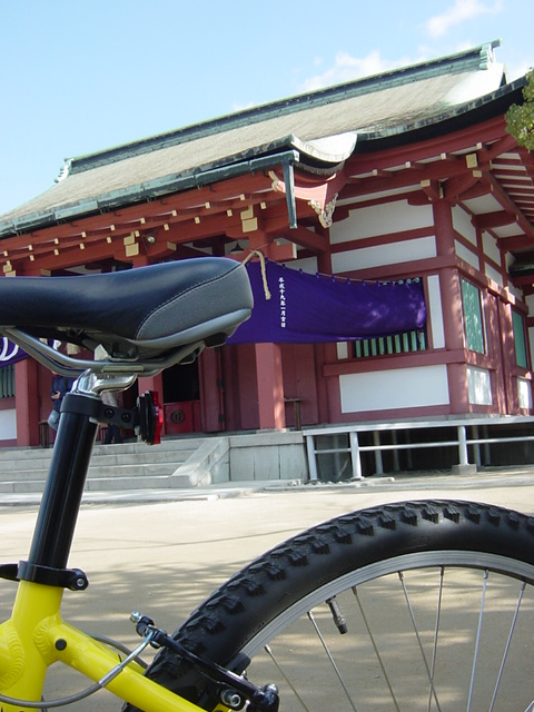イメージ 3