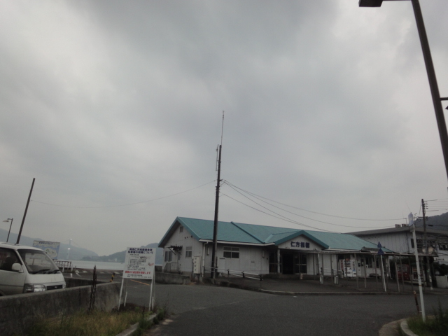 イメージ 6