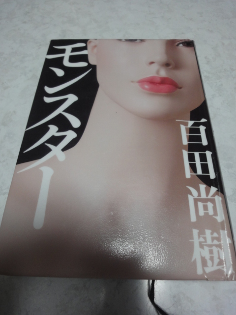 イメージ 1