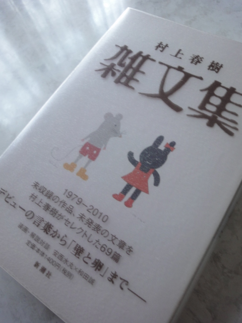 イメージ 1