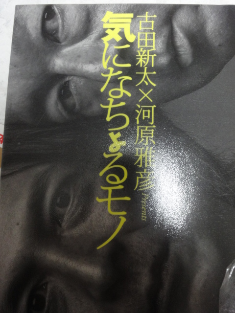イメージ 1