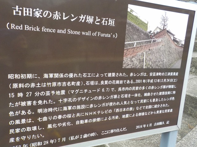 f:id:gotoblueseabicycle:20191013011559j:plain f:id:gotoblueseabicycle:20191013011559j:plain
