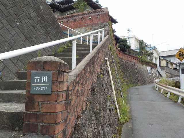 f:id:gotoblueseabicycle:20191013011611j:plain f:id:gotoblueseabicycle:20191013011611j:plain