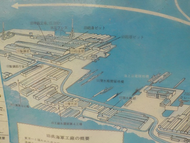 f:id:gotoblueseabicycle:20200505095336j:plain
