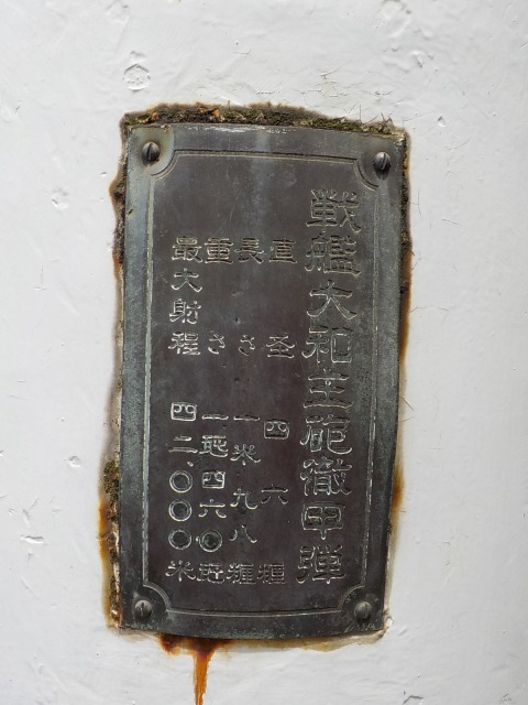 f:id:gotoblueseabicycle:20200505095536j:plain