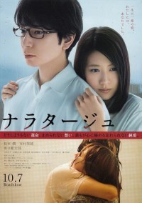 f:id:gotoblueseabicycle:20200521051105j:plain f:id:gotoblueseabicycle:20200521051105j:plain