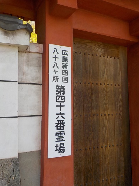 f:id:gotoblueseabicycle:20200524095224j:plain