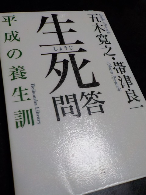 f:id:gotoblueseabicycle:20200710050938j:plain f:id:gotoblueseabicycle:20200710050938j:plain
