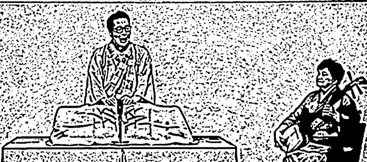 f:id:gotoblueseabicycle:20200715051133j:plain f:id:gotoblueseabicycle:20200715051133j:plain