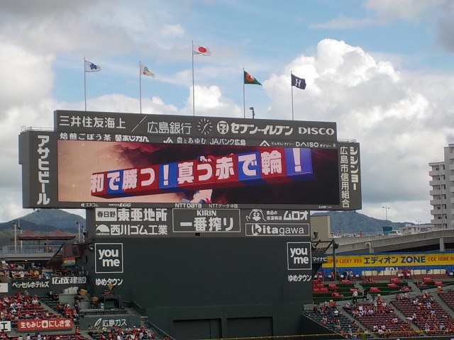 f:id:gotoblueseabicycle:20200927085152j:plain