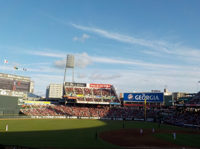f:id:gotoblueseabicycle:20200927085705j:plain