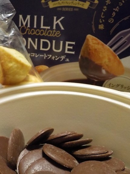 チョコレートフォンデュとは 食の人気 最新記事を集めました はてな