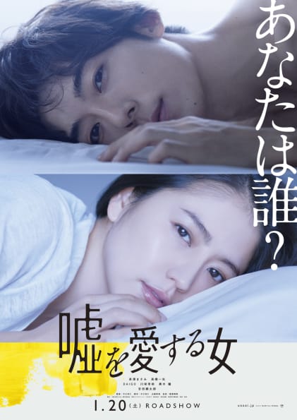 f:id:gotoblueseabicycle:20210930050352j:plain