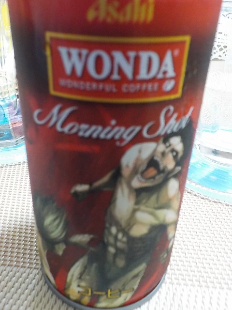 f:id:gotoblueseabicycle:20211013050317j:plain