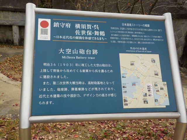 f:id:gotoblueseabicycle:20211107020304j:plain