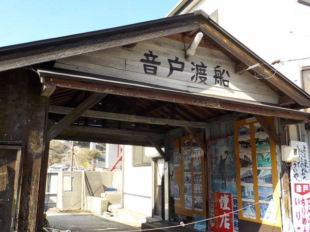 f:id:gotoblueseabicycle:20220123085051j:plain