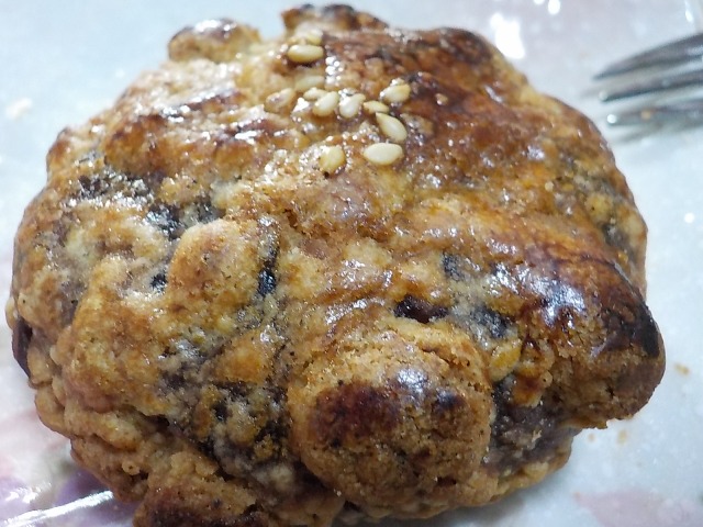 f:id:gotoblueseabicycle:20220126050545j:plain