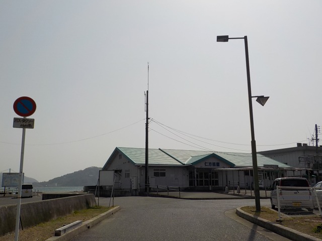 f:id:gotoblueseabicycle:20220306074706j:plain