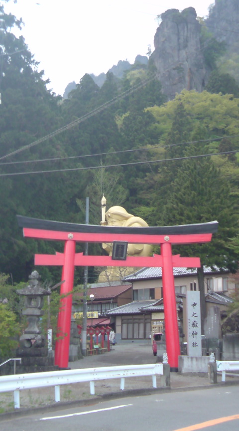 f:id:gotocc:20080503180220j:image