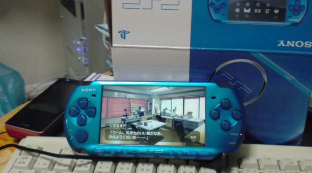 20090305225527