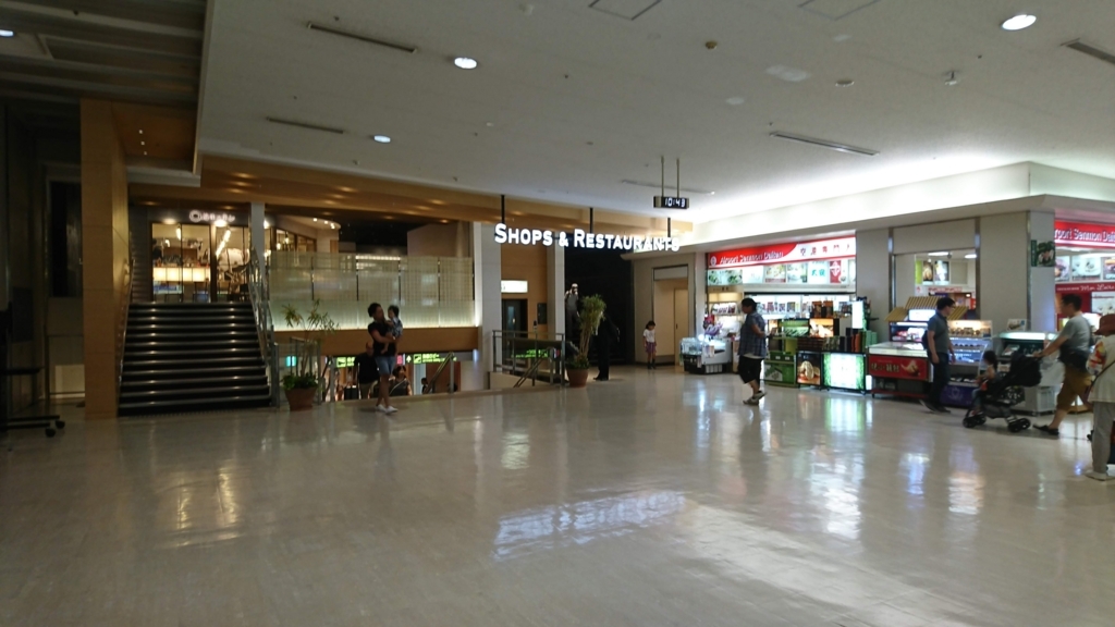 f:id:gotochi55:20180727223649j:plain f:id:gotochi55:20180727223649j:plain