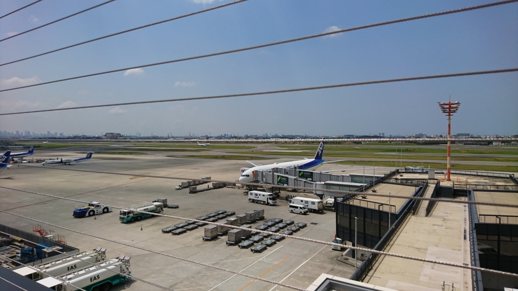 f:id:gotochi55:20180804184617j:plain f:id:gotochi55:20180804184617j:plain