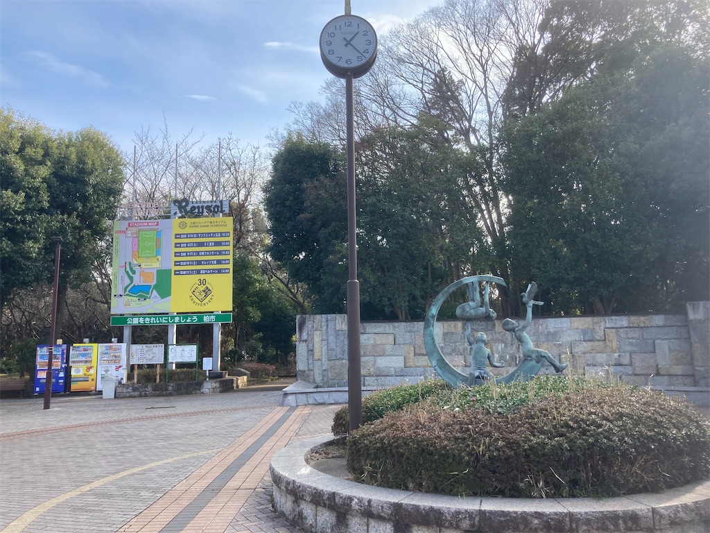 f:id:gotohitachidai8:20230207174322j:image