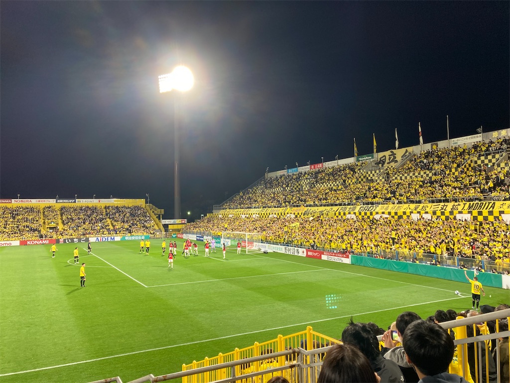 f:id:gotohitachidai8:20230401112301j:image