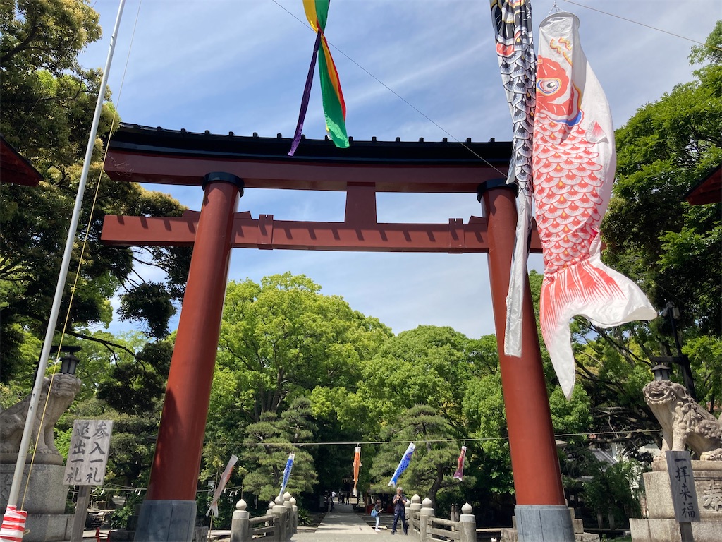 f:id:gotohitachidai8:20230505171709j:image