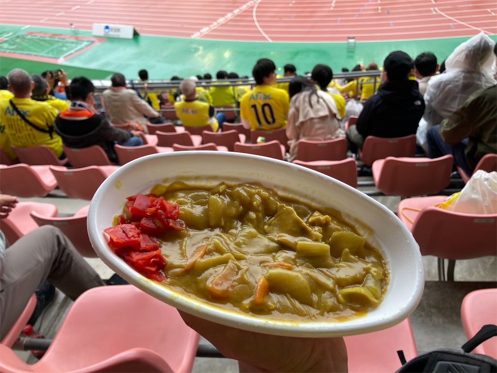 f:id:gotohitachidai8:20230512160827j:image