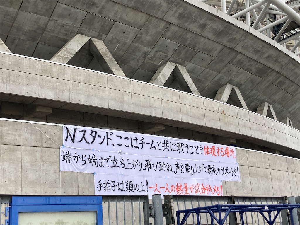 f:id:gotohitachidai8:20230512162947j:image