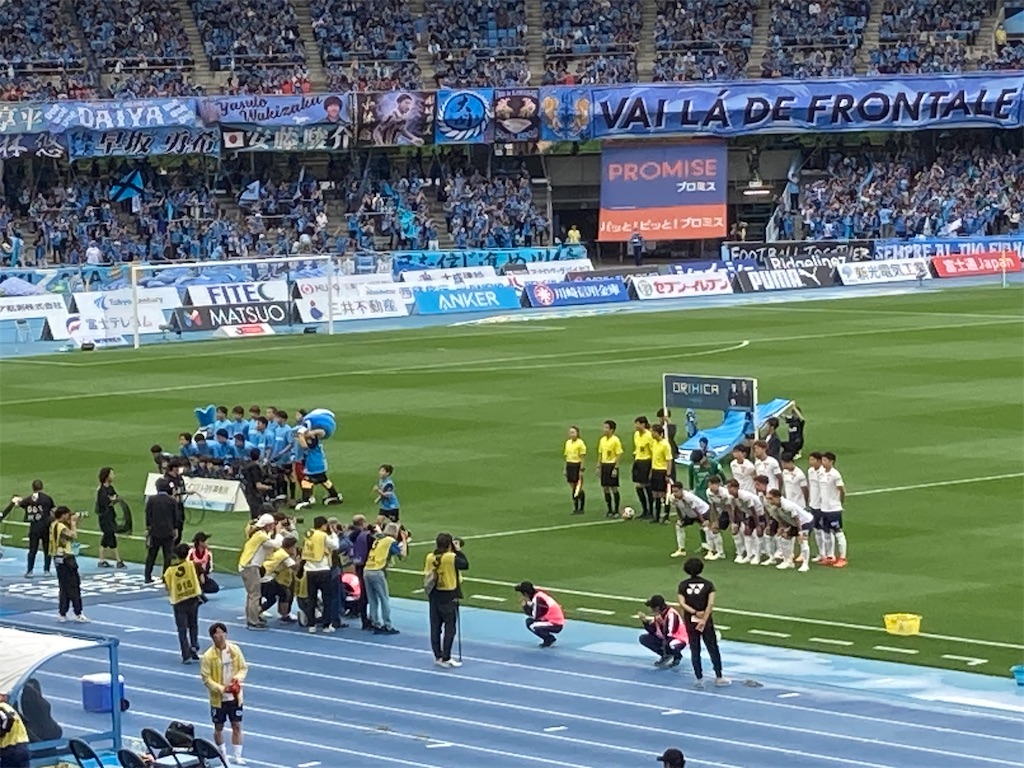 f:id:gotohitachidai8:20230528210915j:image