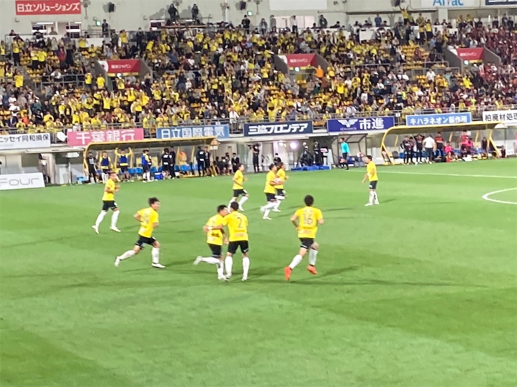 f:id:gotohitachidai8:20230604133048j:image