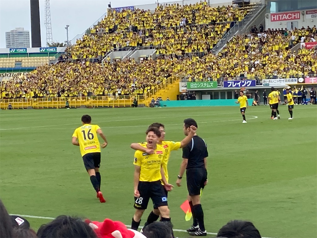 f:id:gotohitachidai8:20231008175914j:image f:id:gotohitachidai8:20231008175914j:image