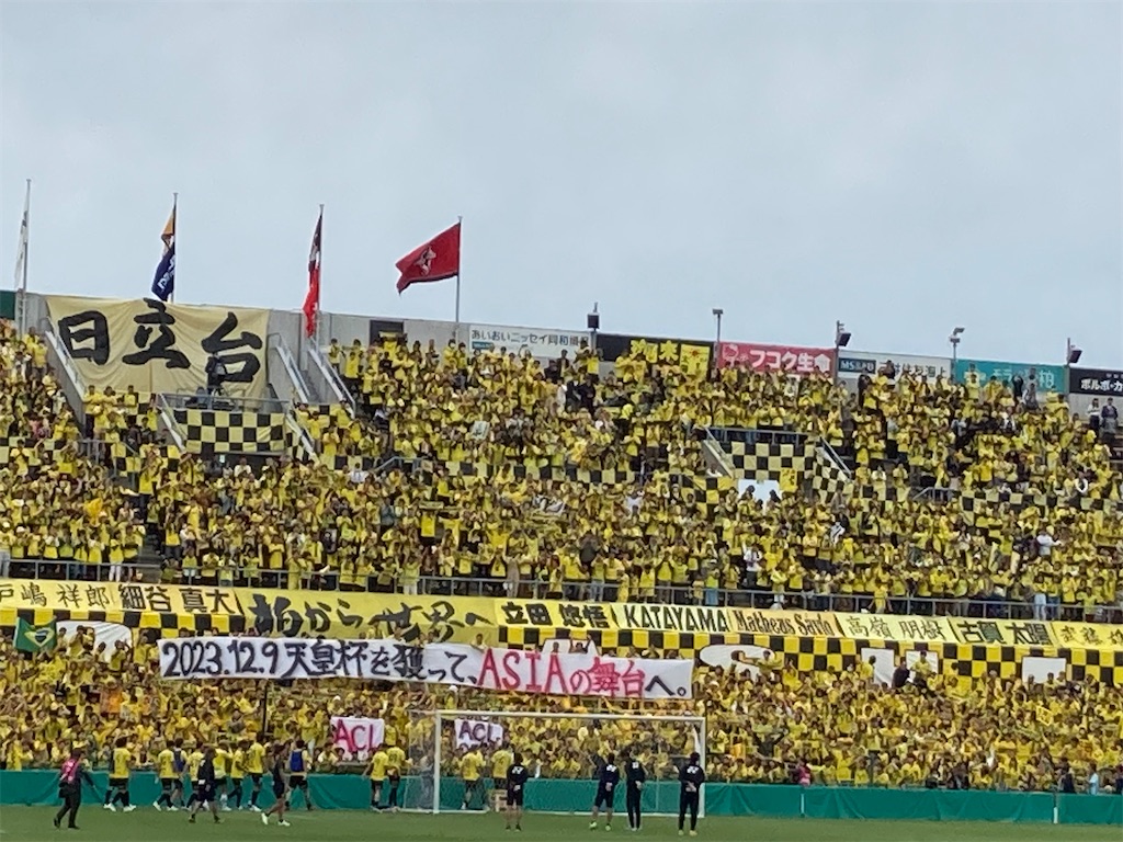 f:id:gotohitachidai8:20231008175933j:image f:id:gotohitachidai8:20231008175933j:image