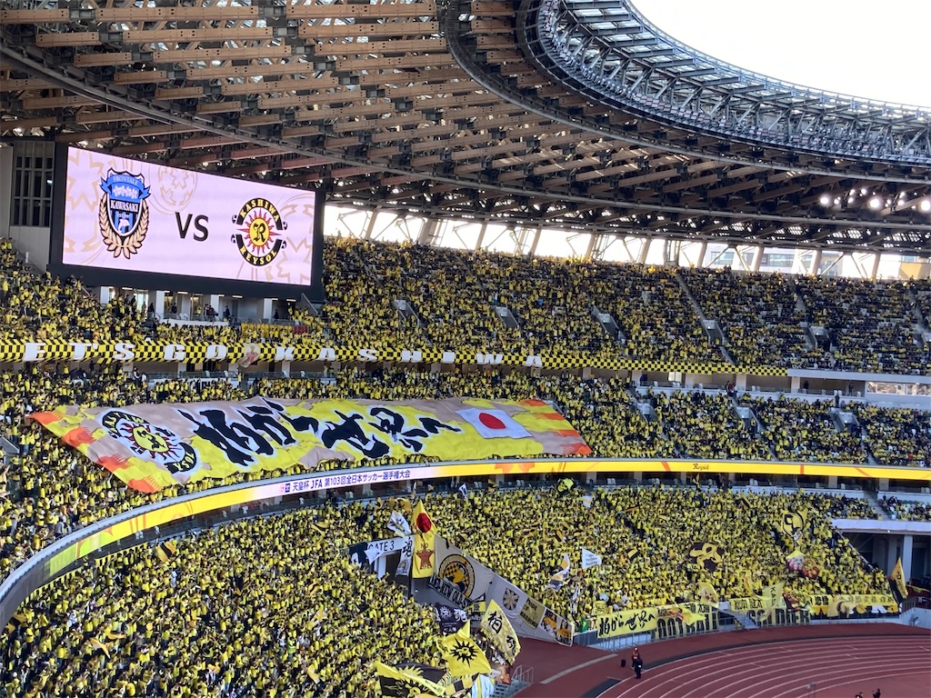 f:id:gotohitachidai8:20231210110925j:image