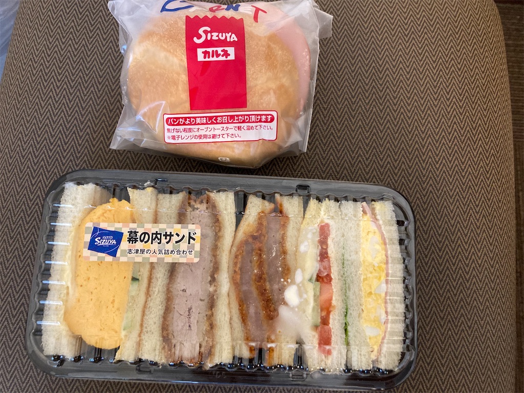 f:id:gotohitachidai8:20240618124030j:image