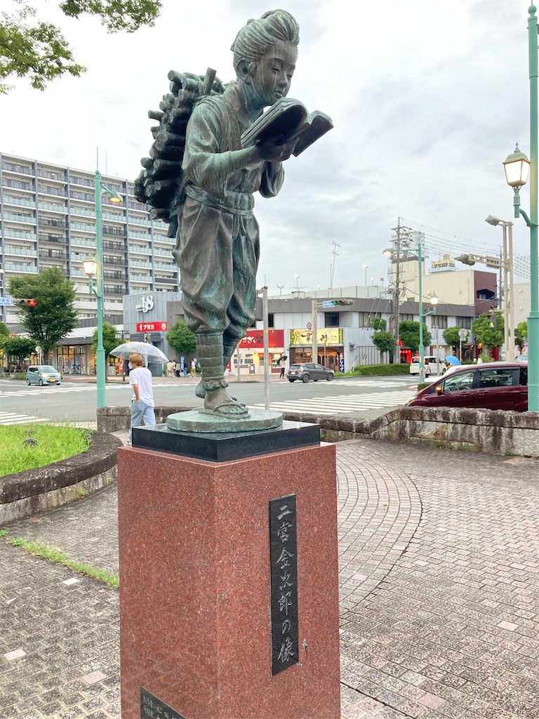 f:id:gotohitachidai8:20240713192604j:image