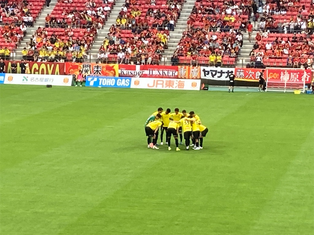 f:id:gotohitachidai8:20240715212730j:image