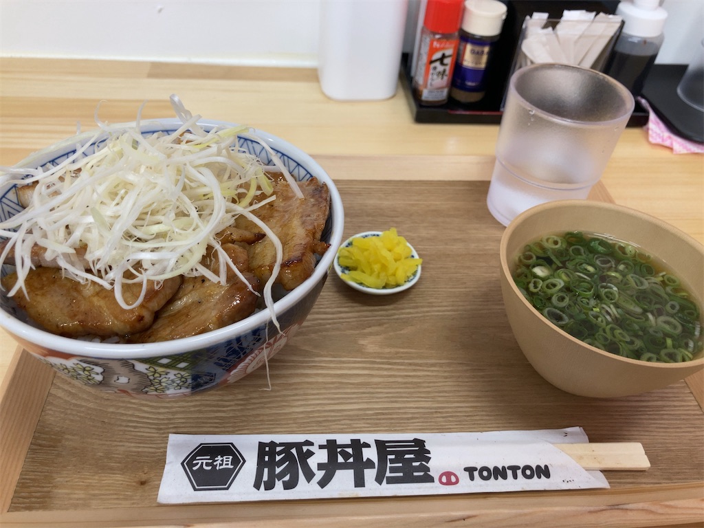 f:id:gotohitachidai8:20240818153050j:image