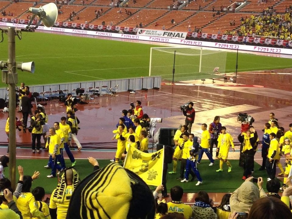 f:id:gotohitachidai8:20250405200136j:image