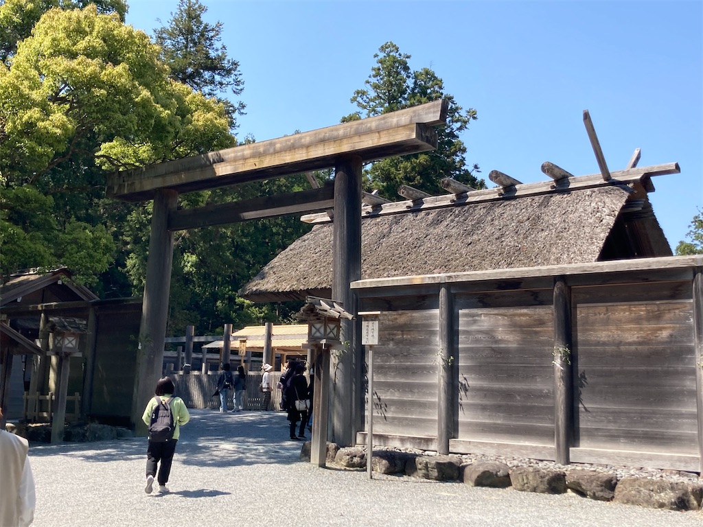 f:id:gotohitachidai8:20250426163912j:image