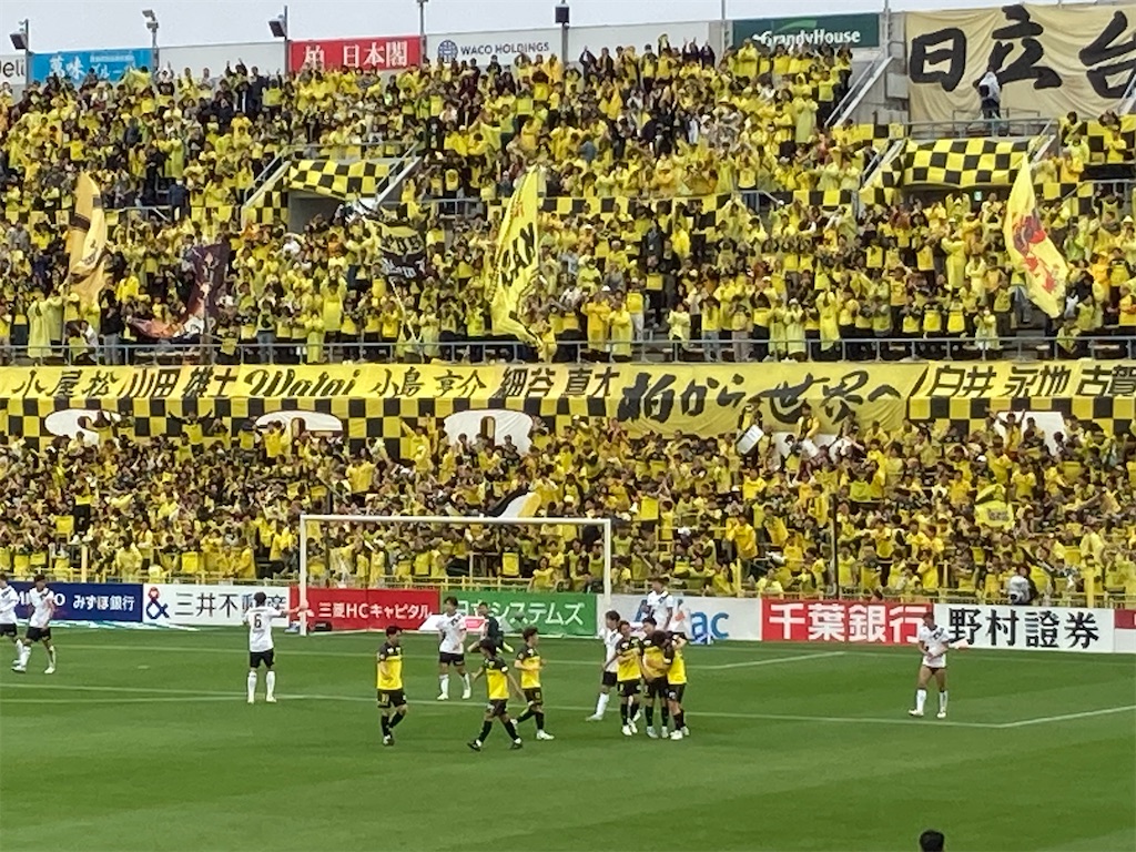 f:id:gotohitachidai8:20250601115001j:image